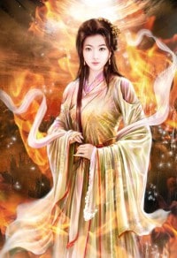 豪門征服之風雲後宮傳