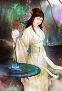 重生在現代修仙