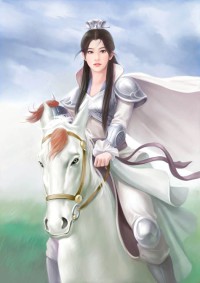 還好是個貴族